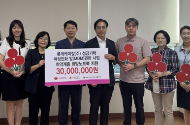 mom편한 사업지원