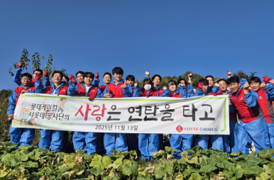 생계 및 시설 자립 지원